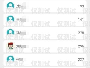 銀川回?fù)芡夂粝到y(tǒng)如何回?fù)芡夂粝到y(tǒng)真的會不封卡嗎?