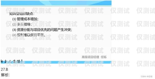 保定回?fù)芡夂粝到y(tǒng)穩(wěn)定嗎？回?fù)芡夂粝到y(tǒng)真的會(huì)不封卡嗎?