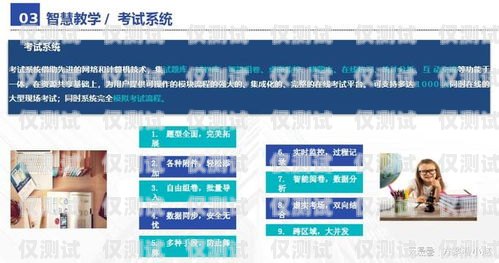 汕頭全自動外呼系統(tǒng)廠家，為您的業(yè)務提供高效解決方案汕頭外呼系統(tǒng)效果