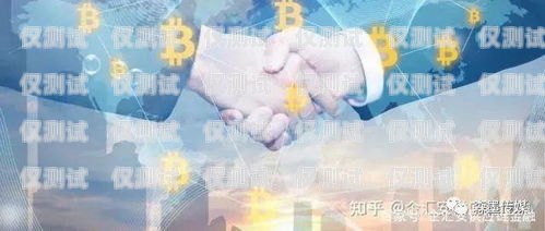 蘭州外呼系統(tǒng)，助力企業(yè)高效溝通蘭州外呼系統(tǒng)廠家供應(yīng)電話號(hào)碼