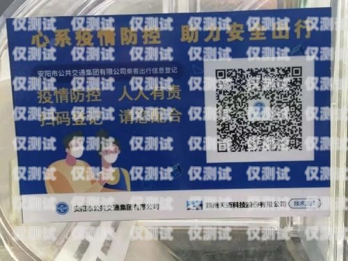 電銷(xiāo)卡實(shí)卡，助力企業(yè)銷(xiāo)售的利器電銷(xiāo)卡用實(shí)名嗎