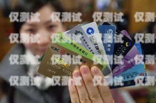 電銷(xiāo)卡實(shí)卡，助力企業(yè)銷(xiāo)售的利器電銷(xiāo)卡用實(shí)名嗎