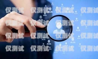 電銷卡采購，開啟高效溝通的鑰匙采購電銷卡的開場白和結(jié)束語