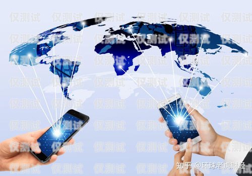 電銷卡采購，開啟高效溝通的鑰匙采購電銷卡的開場白和結(jié)束語