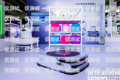 陜西電話機器人，提升效率與服務(wù)的創(chuàng)新之選陜西電話機器人效果好的公司有哪些
