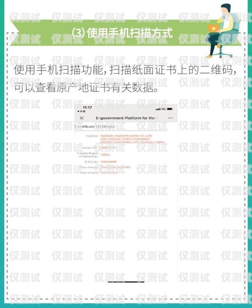 洛陽外呼防封系統(tǒng)選購指南洛陽外呼防封系統(tǒng)哪家好一點