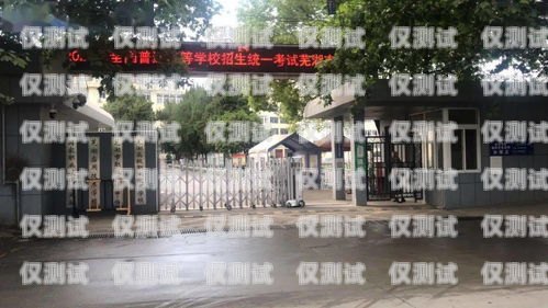 洛陽外呼防封系統(tǒng)選購指南洛陽外呼防封系統(tǒng)哪家好一點
