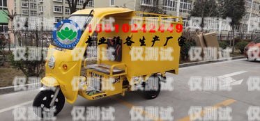 電銷(xiāo)機(jī)器人與蒸汽洗車(chē)，創(chuàng)新科技的完美結(jié)合機(jī)器人洗車(chē)機(jī)
