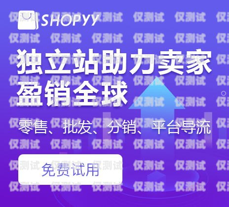 電銷卡助力業務拓展，全員行動共鑄輝煌喊員工辦電銷卡違法嗎