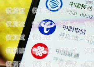 長城移動電銷卡流量為何用不了？長城移動電銷卡流量用不了怎么回事