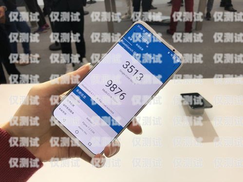 廣東電銷手機卡，優勢與風險并存電銷專用手機卡
