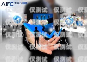 直播電銷機(jī)器人——未來銷售的新趨勢直播電銷機(jī)器人怎么做