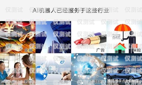 直播電銷機(jī)器人——未來銷售的新趨勢直播電銷機(jī)器人怎么做