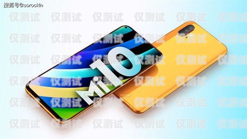 小米電銷卡一張多少錢？小米電銷卡一張多少錢啊
