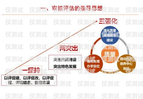 貴州外呼系統(tǒng)搭建指南貴州外呼業(yè)務(wù)承接