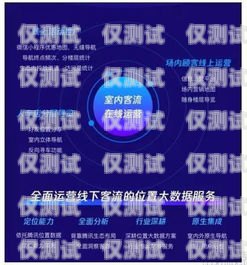 惠州智能外呼系統(tǒng)——提升銷售效率的利器惠州智能外呼系統(tǒng)推廣項(xiàng)目