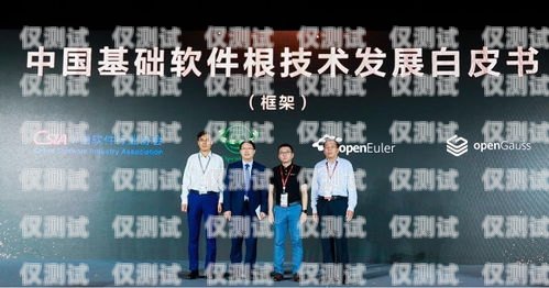 廣西企業(yè)智能外呼系統(tǒng)哪家好？廣西外呼軟件