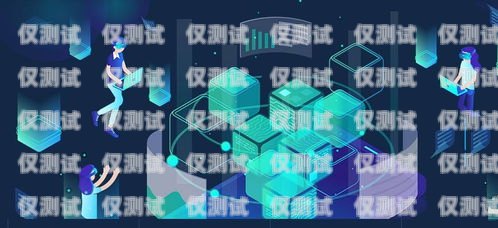企業(yè)智能外呼系統(tǒng)聯(lián)系方式智能外呼服務(wù)