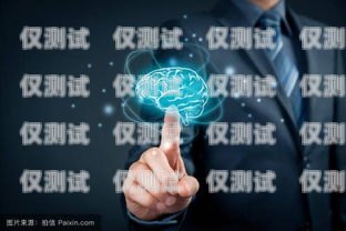 探索拉薩電銷機(jī)器人——?jiǎng)?chuàng)新科技助力商業(yè)發(fā)展拉薩電銷機(jī)器人招聘