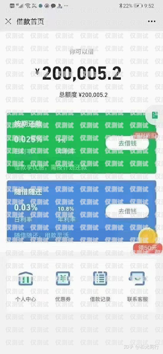 信用卡電銷商品能否取消？信用卡電銷商品能取消嗎現(xiàn)在
