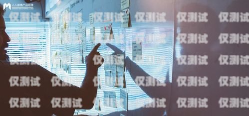 在當今競爭激烈的商業(yè)環(huán)境中，有效的客戶溝通是企業(yè)成功的關鍵之一。人工外呼系統(tǒng)作為一種重要的客戶溝通工具，能夠幫助企業(yè)提高銷售效率、增強客戶關系、提升客戶滿意度。然而，在甘肅市場上，有眾多的人工外呼系統(tǒng)供應商，如何選擇一家適合自己企業(yè)的系統(tǒng)成為了許多企業(yè)關注的焦點。本文將介紹一些選擇甘肅人工外呼系統(tǒng)時需要考慮的因素，并推薦一些優(yōu)秀的供應商。甘肅外呼軟件