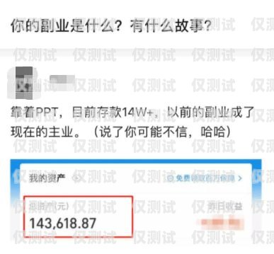 電銷卡封號(hào)問(wèn)題及解決方案哪種電銷卡不容易封號(hào)呢知乎
