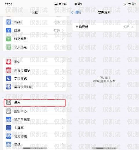 電銷卡封號(hào)問(wèn)題及解決方案哪種電銷卡不容易封號(hào)呢知乎