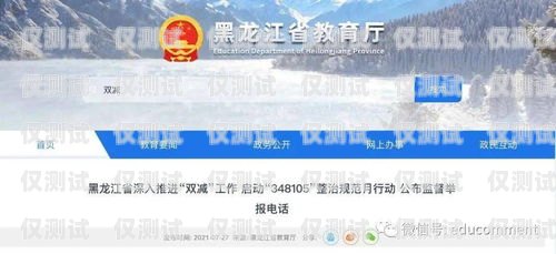 株洲回?fù)芡夂粝到y(tǒng)，提升客戶體驗(yàn)與業(yè)務(wù)效率的完美解決方案回?fù)芡夂粝到y(tǒng)真的會(huì)不封卡嗎?