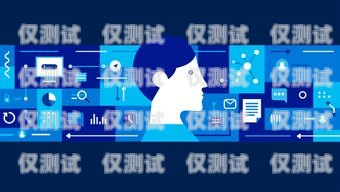 百應(yīng)智能電話機器人，提升效率還是侵犯隱私？百應(yīng)智能電話機器人好嗎安全嗎