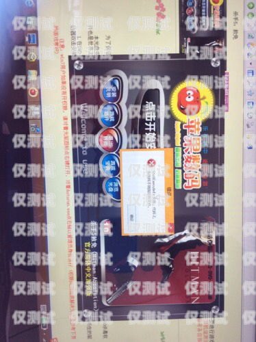 電銷卡暫停服務(wù)啥意思啊？電銷卡暫停服務(wù)啥意思啊怎么辦