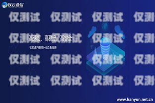外呼系統(tǒng)哪家好用？外呼系統(tǒng)哪家好用及費用