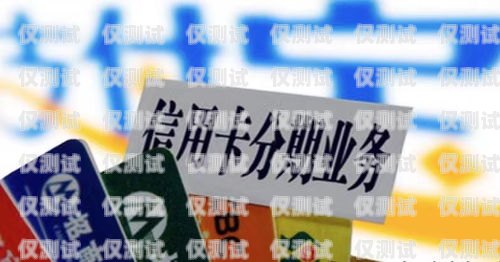 電銷卡 1 個坐席要交多少錢？電銷卡1個坐席要交多少錢費用