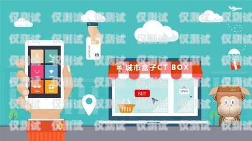 襄陽便宜電銷機(jī)器人——開啟智能銷售新時(shí)代襄陽便宜電銷機(jī)器人招商電話