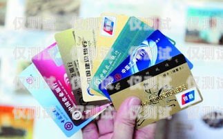 平安客服信用卡電銷的利與弊平安客服信用卡電銷好做嗎