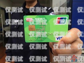 平安客服信用卡電銷的利與弊平安客服信用卡電銷好做嗎