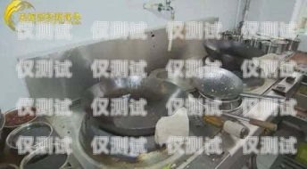 反電銷機器人，保護消費者權(quán)益的必要手段電銷機器人被嚴查