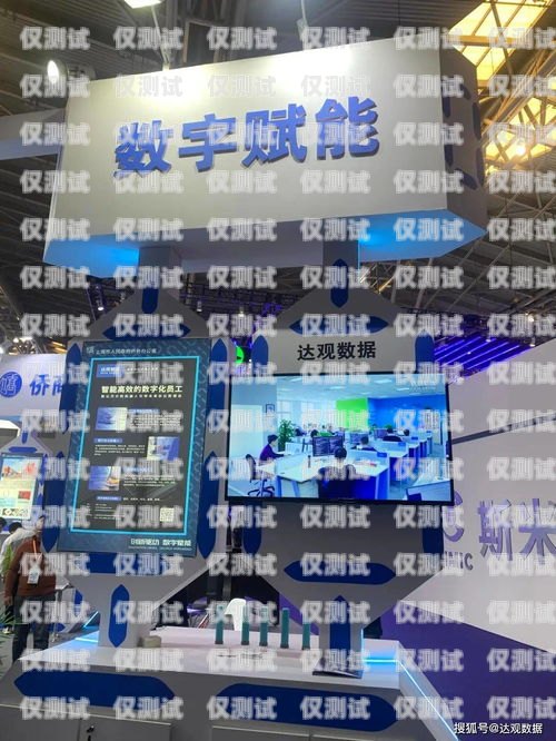 涪陵區(qū) AI 電銷機(jī)器人店，創(chuàng)新科技助力企業(yè)發(fā)展涪陵區(qū)ai電銷機(jī)器人店地址