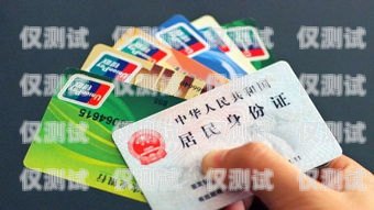 電銷保險，銀行卡沒錢的困擾與解決之道電銷保險銀行卡上沒錢怎么辦