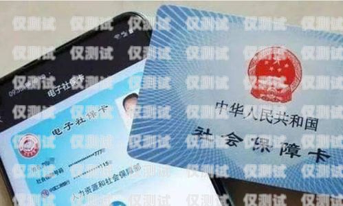 電銷保險，銀行卡沒錢的困擾與解決之道電銷保險銀行卡上沒錢怎么辦