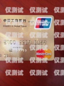 電銷保險，銀行卡沒錢的困擾與解決之道電銷保險銀行卡上沒錢怎么辦