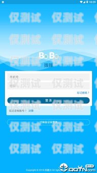 外呼系統(tǒng)多少錢一個(gè)月？電銷外呼系統(tǒng)多少錢一個(gè)月
