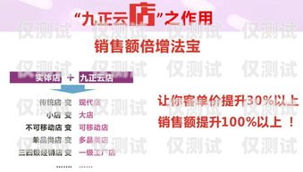 都勻代理外呼系統(tǒng)，提升銷(xiāo)售效率的利器外呼系統(tǒng)代理加盟