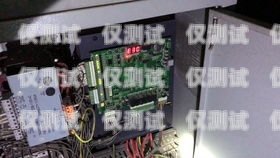 默納克系統(tǒng)電梯外呼亂碼問題及解決方法默納克系統(tǒng)電梯外呼亂碼怎么解決