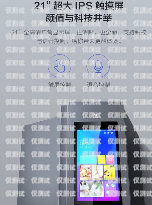 智能助手，讓抖音刷不停的電話機器人可以刷抖音的電話機器人叫什么