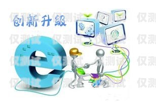 外呼點播系統(tǒng)，提升客戶體驗與業(yè)務(wù)效率的創(chuàng)新工具外呼點播系統(tǒng)怎么用
