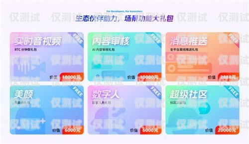 電銷小橙卡——?jiǎng)?chuàng)新的銷售工具助力業(yè)務(wù)增長(zhǎng)橙卡小伙伴