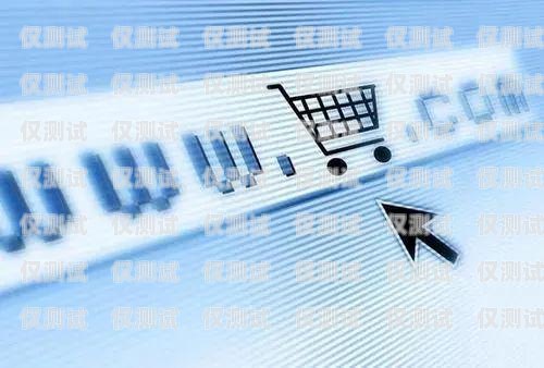 電銷小橙卡——?jiǎng)?chuàng)新的銷售工具助力業(yè)務(wù)增長(zhǎng)橙卡小伙伴
