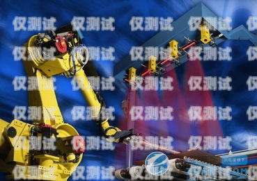 探索網(wǎng)絡(luò)電話機(jī)器人公司的多樣世界電話機(jī)器人是干嘛的