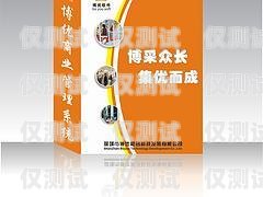 天津星美電銷卡代理公司——專業(yè)電銷卡服務(wù)提供商天津星美電銷卡代理公司地址