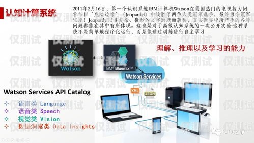 拓客人工智能外呼系統(tǒng)怎么樣？拓客人工智能外呼系統(tǒng)怎么樣啊